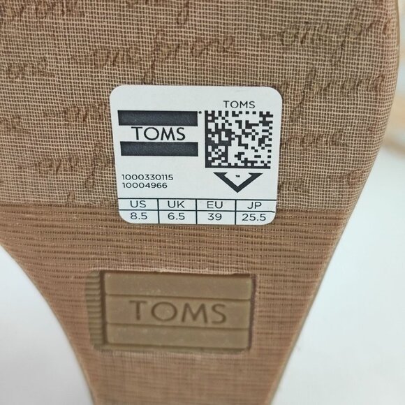 Toms Women's Tan Canvas Triangle Woven Pattern Wedge Size 8.5 - Picture 7 of 8